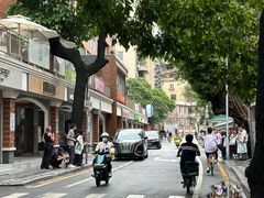 -JPG canteen(广州东山口店)