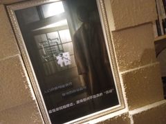 -H立方实景剧情密室(天河旗舰店)