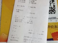 -瑞鹏宠物医院·内科·中兽医·骨科(苗圃店)