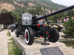 -平西抗日烈士陵园