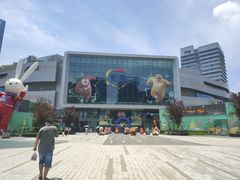 -凯德广场(西城店)
