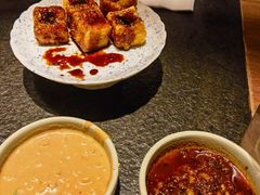 红糖糍粑-盡膳口福跷脚牛肉火锅(晶耀前滩店)