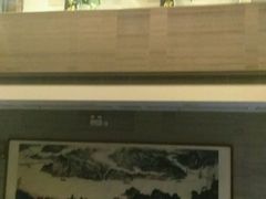 -东来顺•非遗火锅(外滩店)