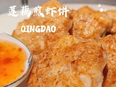 -怡情荟•海鲜青岛菜(五四广场旗舰店)