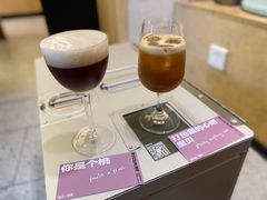 -村口大树(长乐路店)