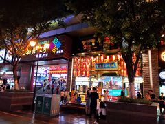 -八一好吃街·高品美食广场