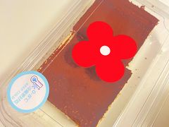 -红花点心局(护国寺店)