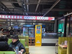 -清真·马坡烧烤涮牛肚·酸浆火锅(新区总店)