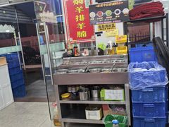 -花苑美食横琴生蚝火锅(拱北粤华路店)