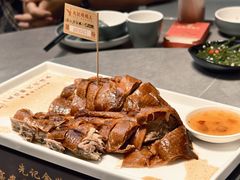 -先记烧鹅王·本地粤菜(福永店)