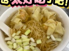 -竹园竹升面(西关总店)