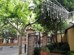 -玫瑰厅上海菜(兴国路店)