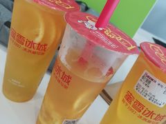 -蜜雪冰城(万达广场店)