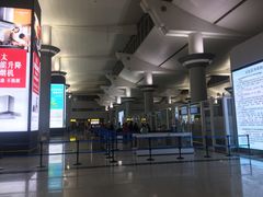 -长沙黄花国际机场-T1航站楼