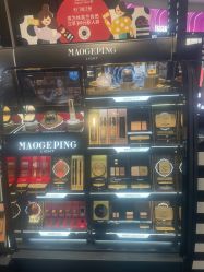 -丝芙兰Sephora