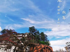 -丽江古城