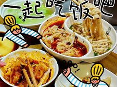 -协茂森老钟家(保利店)