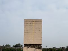 -中国人民抗日战争纪念雕塑园