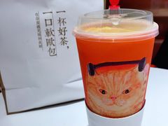 -奈雪的茶(东原悦荟店)