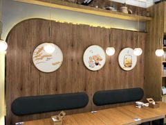 -小桃园·豆浆油条(复兴中路店)