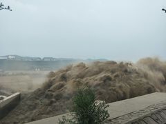 -黄河小浪底水利枢纽风景区