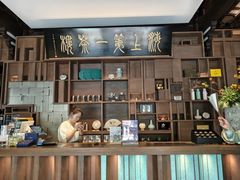 -豫园湖心亭茶楼