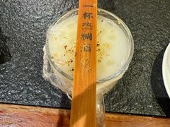 -福苗小骆驼烧烤(曲江店)