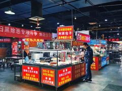 -食上东新街美食街区(民乐新都会店)