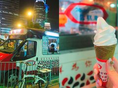 香草软雪糕-富豪雪糕车流动点(尖沙咀店)
