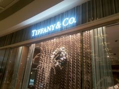 -Tiffany & Co.蒂芙尼
(广州太古汇店)
