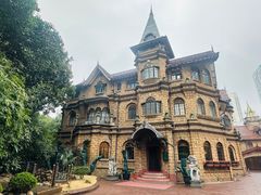 -马勒别墅·中餐厅