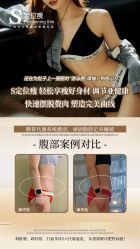 -WH日式美甲沙龙
