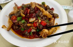 Screw Chicken Feet