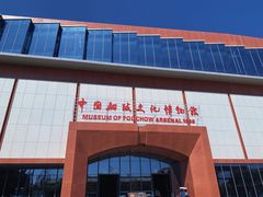 -中国船政文化博物馆
