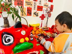 -金点蒙氏国际教育(悠然校区)