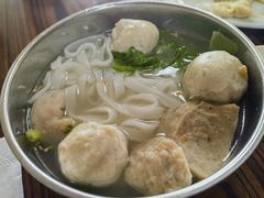 粿条汤-蒂蒂香達濠魚丸