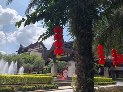 -清远熹乐谷温泉度假酒店
