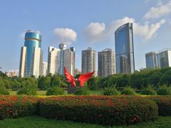 -万绿园