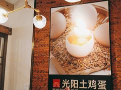 -四道菜·福建菜馆(万家广场店)