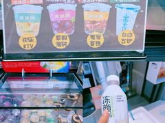 -盒马鲜生(领丰汇店)