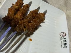-羊家胡同·龙虾烧烤火锅(龙汇路店)