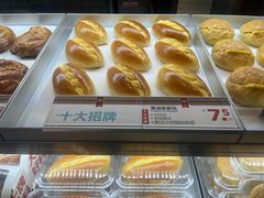 -红花点心局(护国寺店)