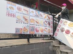 -新侨三宝乐面包店(崇文门店)