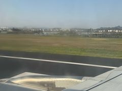 -黄山屯溪国际机场