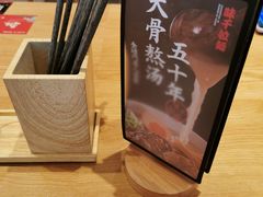 -味千拉面(泰州万达广场店)