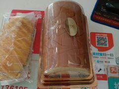 -雪贝尔(小北店)