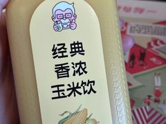 -肯德基(黄埭店)