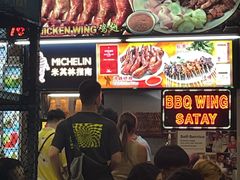 -纽顿熟食中心
