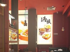 -满园烤鸭·春饼(沈北万达店)