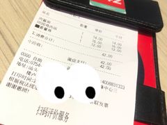 -卢家妈妈·西餐厨房(卜蜂中心店)